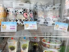 -白色日记·手作酸奶(麦凯乐店)