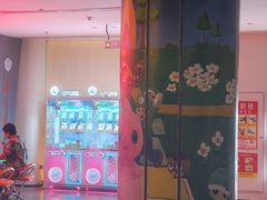 -神帆·元气汤泉(解放西路店)
