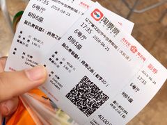 -今世界影城(沈阳大东城店)