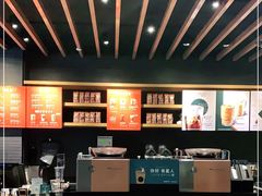 -星巴克臻选(重庆沙坪坝店)
