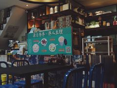 -左记港食(融科天城店)