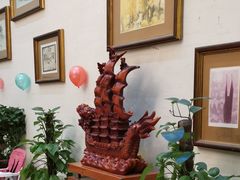 -味茂·老船夫1927(东海东路店)
