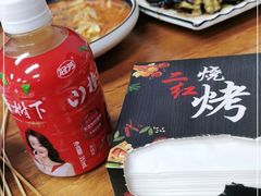 -二红烧烤排骨串(麦岛店)