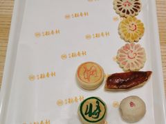-北京稻香村(零号店)