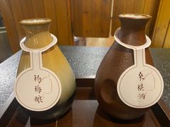 -檐下风铃酒馆
