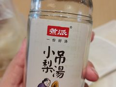 -琴岛顺天馄饨(营口路市场店)