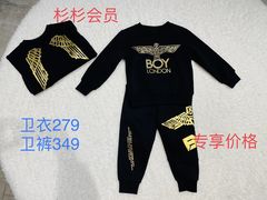 -杉杉奥特莱斯广场(哈尔滨店)