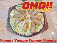 -郑记•不夜城烧烤•龙虾•虾蟹(黄鹤楼店)