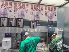 -马伍旺饮料厂(景枫中心店)
