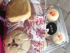 -德懋恭(西大街店)