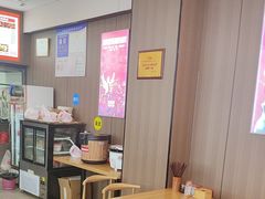 -吴满满油泼面(北方风味园店)