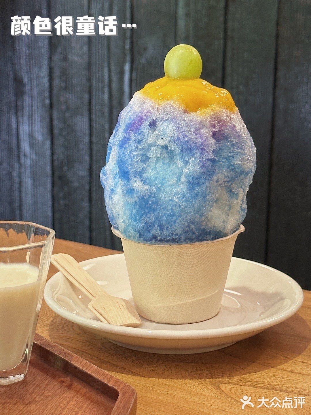 因为我家超出配送范围了。然后，思考️晚上吃什么呢