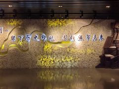 -哈尔滨规划展览馆