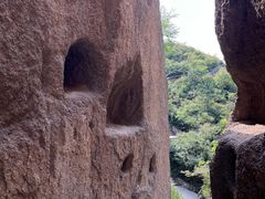 -古崖居风景名胜区