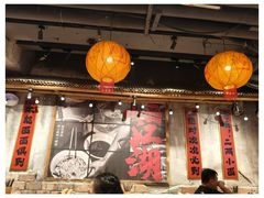 -周小波重庆小面·重庆名小吃(邹容路店)