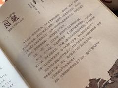 -武汉杂技厅