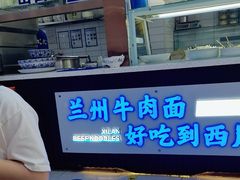-中粮·祥云小镇