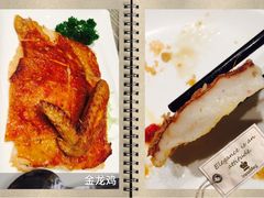 -珍宝海鲜(东海岸海鲜中心)