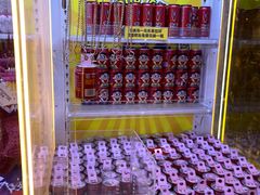 -风云再起游乐汇(北京西单西西友谊店)