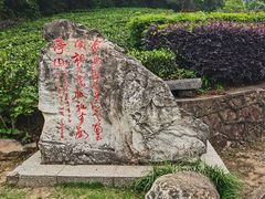 -敬亭山风景名胜区