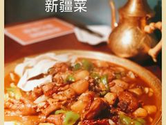 -楼兰新疆主题餐厅(苏州中心店)
