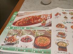 -小菜园新徽菜(芜湖万达店)