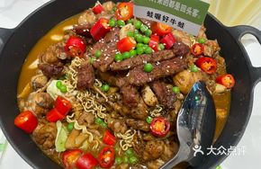 Black Pepper Steak and Frog Legs