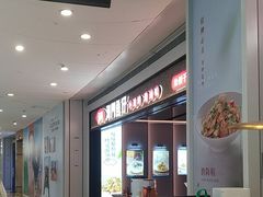 -海门鱼仔·潮汕味(KKMall店)
