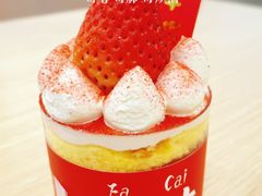 -上街里市集(悦喜客来广场店)