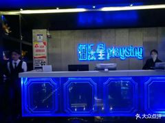 -麦霸KTV(光谷店)