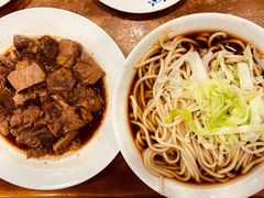 -柴氏风味斋(甘家口店)