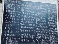 -呼吸森林·生态农庄农家乐私房菜