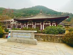 -华清宫景区