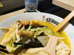 -皆道拌麻辣烫·麻辣拌