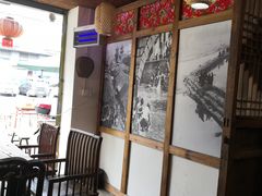 -太平张醪糟(翔凤店)