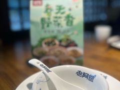 -老阿爸鲜鱼土菜(昆山花桥店)