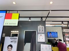 -方快-照相馆(金桥国际店)