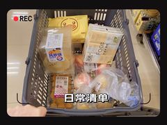 -AEON永旺(东方宝泰店)