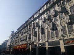 -八婆婆烧仙草(中山路店)