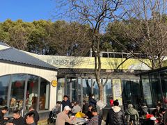 -食膳公园包子铺(烈士公园店)