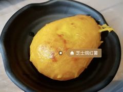 -东土食研所(渔港路店)