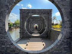 -庾园