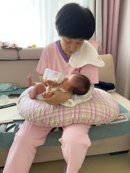 -喜悦母婴护理
