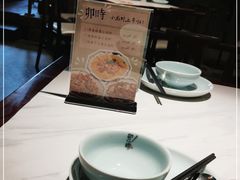 -卯时·龙光雅宴·精致锡帮菜(惠山古镇店)