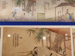 -杭州工艺美术博物馆