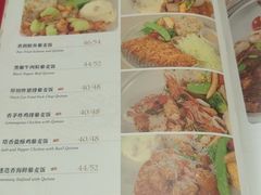 -遇见西木美式餐厅(体育路店)