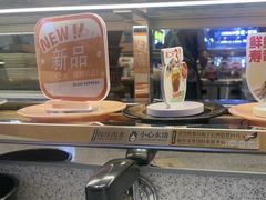 -争鲜回转寿司(中街大悦城店)