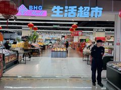 -北京华联购物中心(天通苑店)