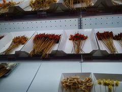 -搓火大都会(广安门总店)