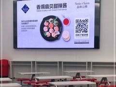 -山姆美式餐吧(鼓楼店)